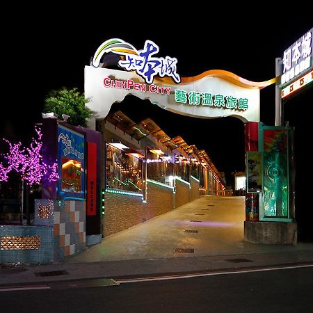 Chihpan City Wenquan Exterior photo